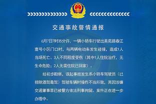 查无此人……马夏尔本场数据：61分钟0射门 12次传球 评分6.6